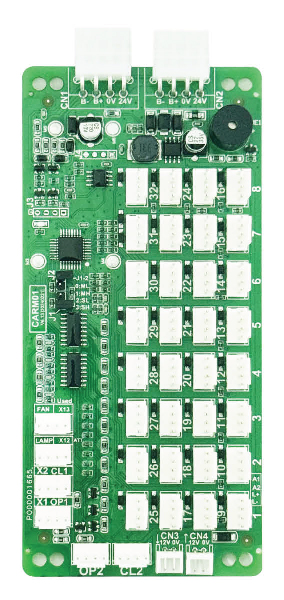 Car Controller Board FJP8000-CCB